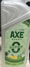 斧头牌（AXE）柠檬鸭屎香果蔬餐具净洗洁精1.01kg*2（泵+补）6大零添加 实拍图