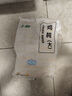 上鲜 单冻鸡胗 2斤 冷冻 出口级 鸡肫卤鸡胗烤鸡胗卤煮食材清真食品 实拍图