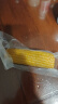 京鲜生 东北黄糯玉米250g*10棒 新鲜甜糯玉米棒真空包装粘玉米 源头直发 实拍图