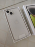 中国移动（CHINA MOBILE）套餐 轻合约购机直降 承诺在网12个月,月低消89元 实拍图
