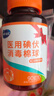 海氏海诺医用碘伏消毒棉球 90粒 碘伏碘酒消毒液脱脂棉球 含镊子 实拍图