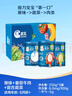 嘉宝（GERBER）混合蔬菜营养谷物高铁米粉加锌益生菌 宝宝辅食米糊250g 6月龄+ 实拍图