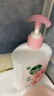 滴露（Dettol）洗手液消毒抑菌滋润500g+500g补充装儿童家庭护手替换 实拍图