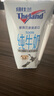 纽仕兰草饲4.0g蛋白高钙低脂纯牛奶100%生牛乳250ml*24盒新西兰原装进口 实拍图