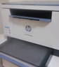 惠普（HP）M232dw 自动双面无线激光黑白打印机 学生家用一体机 高速高效（低成本 体积小）(跃系列） 实拍图