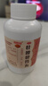 白云山 陈李济 壮腰健肾丸 140g/盒 壮腰健肾 养血祛风湿 用于肾亏腰痛 膝软无力 小便频数 风湿骨痛神经衰弱 实拍图
