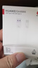 华为 5A数据线 USB Type-A 转 USB Type-C（白色） 1米 AP71  实拍图