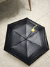 蕉下（beneunder）防紫外线遮阳伞三折双层黑胶晴雨伞防晒伞BM664月雾 实拍图