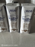蒙牛（MENGNIU）【18天新鲜牛奶】特仑苏纯牛奶250ml*16盒  送礼盒装 实拍图