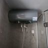 美的（Midea）【亲肤活水Q5S】60L电热水器 瞬热洗富锶养肤温泉浴 免换镁棒3200W速热家用储水式国家补贴20% 实拍图