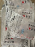 得利斯黑猪排骨1斤精前排黑猪肉生鲜黑猪排骨 猪肋排精前排小排冷冻免切 实拍图