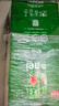 喜力 经典啤酒500ml*12听 欧冠礼盒装 Heineken 2025年限量版欧冠礼盒 实拍图