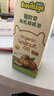 碧欧奇有机亚麻籽油110ml热炒油滴管控量宝宝辅食用油 实拍图