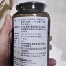 莱特维健大豆异黄酮软胶囊含葡萄籽维生素E进口100粒*2瓶 实拍图
