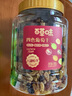 百草味四色葡萄干500g罐装新疆吐鲁番特产原料免洗大果干蜜饯零食 实拍图