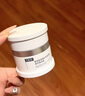 可复美电解质藻萃舒缓保湿精华喷雾100ml/瓶/盒  舒缓保湿润泽 实拍图