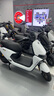 九号（Ninebot）九号电动新品摩托车M3 95c MAX 高端铅酸电摩【门店自提】 到门店选颜色 实拍图