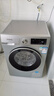 西门子（SIEMENS）iQ300 10公斤滚筒洗衣机全自动 智能除渍 强效除螨 羊毛洗 15分钟快洗  108AW 家电国家补贴 实拍图