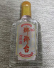 琅琊台 原酒 浓香型白酒 70度 110mL*1 单瓶 实拍图