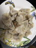 三拼灌汤水饺1kg*3袋约150只（三鲜/猪肉荠菜/鸡蛋韭菜）饺子 实拍图