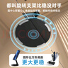 飞利浦（Philips）手机支架桌面碳素钢平板支架ipad桌面360°可旋转折叠支架直播追剧抖音办公网课床头懒人支架2311 【旗舰黑款】手机/轻薄平板适用 实拍图