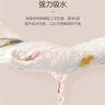 安可新 婴儿围嘴【4条装】宝宝纯棉8层纱布可洗式儿童围兜 27*28cm 实拍图