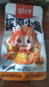 劲仔 鱼仔休闲零食小鱼干 糖醋味  300g/盒   20包 实拍图