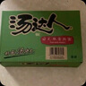 统一 汤达人 日式豚骨拉面 袋装 泡面 方便面 125g*18袋/箱 实拍图