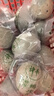 神丹松花皮蛋20枚 单枚45g+  尝鲜装 无铅工艺鸭皮蛋  源头直发包邮 实拍图