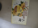 六神【家庭3块装】金盏菊除菌香皂125g*3(洗手皂 洗脸皂 肥皂舒爽) 实拍图