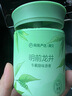 网易严选车载香薰汽车香薰香氛固体香膏2瓶 车内除异味除甲醛摆件礼物 实拍图