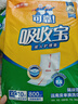 可靠（COCO）吸收宝成人护理垫XL10片（尺寸：60*90cm）老人隔尿垫产褥垫床垫 实拍图