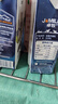 卓牧（JOMILK）A2β酪蛋白纯羊奶山羊奶儿童成人天然200ml*10送礼礼盒 实拍图