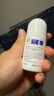 日本叮叮清凉止痒滚珠液50ml 儿童蚊虫叮咬速效止痒舒缓消包消肿全家适用 实拍图