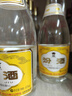 汾酒 黄盖玻汾 清香型白酒 48度 475mL*12瓶 整箱装 纯粮酒 实拍图
