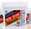 纽盾3.6斤抗碱防水补墙膏白色墙面修补膏腻子补墙漆墙体裂缝修复膏 实拍图
