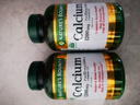 自然之宝（Nature's bounty）美国进口 碳酸钙 骨骼健康 液体钙+维生素D3胶囊120粒*2瓶  实拍图