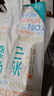 全棉时代【丁禹兮同款】洗脸巾 80片*6包一次性毛巾擦脸棉柔巾100%20*20CM 实拍图