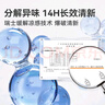京东京造 抗糖护齿漱口水 金香凤梨 500ml*3套装温和0酒精清新口气 实拍图