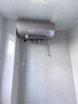 美的（Midea）TECH活水电热水器60升3200W变频速热 10重过滤终身镁棒免更换以旧换新 国家补贴20% F6032-RW7(HE) 实拍图