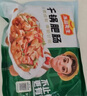 冻品先生 安井 干锅肥肠 200g 免洗免切 卤肠猪肠 私房菜 方便菜 预制菜 实拍图