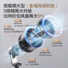 艾美特（AIRMATE）【旗舰金天鹅】空气循环扇语音智能电风扇32档直流变频家用落地扇负离子净化空气 FA20-SRDI156 实拍图