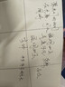 金豪（Jinhao） 钢笔世纪100系列18K镀金高端签字笔男士女士高档精致商务办公成人学生书法练字专用可换墨囊礼物 雪花白【礼盒装】+墨水 F：0.5mm 实拍图
