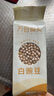 万谷食美白豌豆400g 实拍图