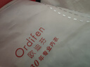 Odifen﹢运动背心文胸女士内衣聚拢无痕无钢圈可睡眠胸罩 PB0501/PB0502 实拍图