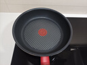 特福（Tefal）平底锅家用牛排不粘煎锅少油烟有钛煎饼锅电磁炉燃气灶通用24cm 实拍图