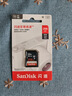 闪迪（SanDisk）256GB SD相机内存卡 C10 拍摄全高清视频 微单/单反数码相机存储卡 坚固耐用 超高性价比 实拍图