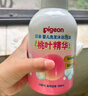 贝亲（Pigeon）洗发水沐浴露 含桃叶精华 婴儿洗发沐浴二合一 500ml IA209 实拍图