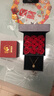 央创时尚【中国黄金授权】四叶草项链女玉吊坠生日礼物女生女友老婆女朋友 实拍图