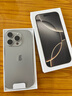 Apple/苹果 iPhone 16 Pro（A3294）128GB 原色钛金属 支持移动联通电信5G 双卡双待手机 实拍图